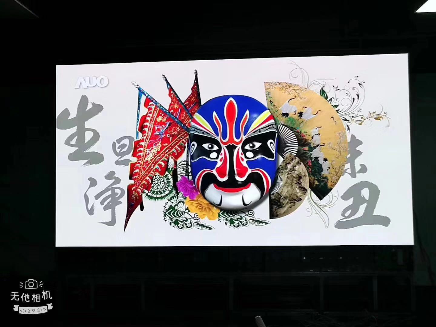 从西安女子维权事件我们来分析led显示屏行业的客户服务