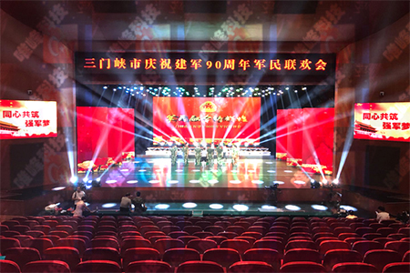 深圳全彩led显示屏的种类规格都有哪些？