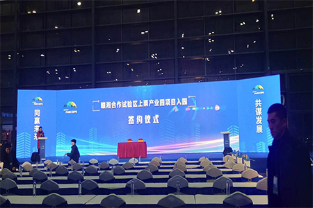 如何杜决led舞台租赁屏事故的发生？