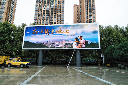 户外广告市场能否成为全彩led显示屏厂家的第一把手？