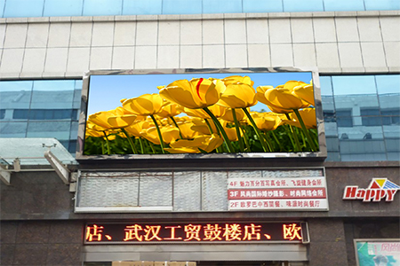 如何让LED全彩屏稳定性更高？